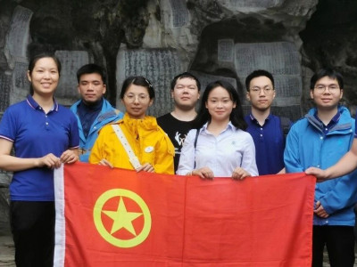 厚植廉洁文化底蕴  护航青年健康成长------两江四湖团总支开展扣好“第一粒扣子”主题团日活动