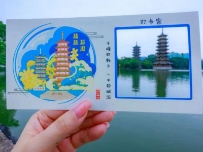 【超豪华船票】日月双塔号｜夜游四湖航线