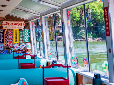 【主题船票】水韵国潮-夜游两江四湖