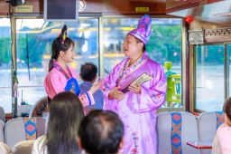 【主题船票】非遗画舫船