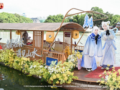 光影桂林 遇见山水：《光·遇》×两江四湖景区线下活动