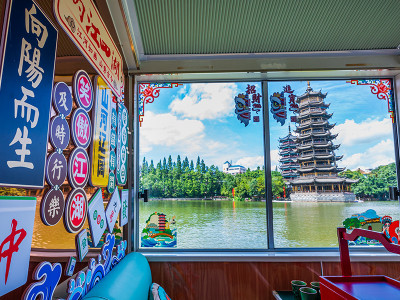 【主题船票】水韵国潮-夜游四湖