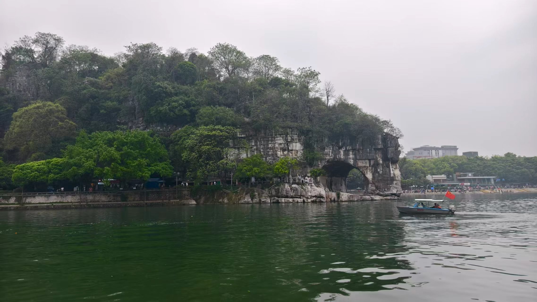 象山游览区