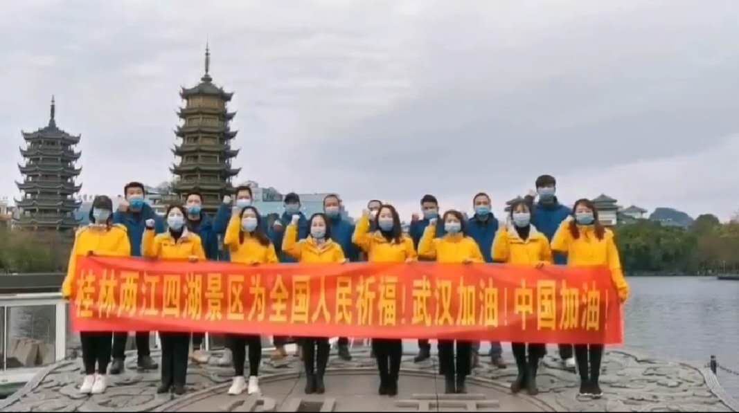 疫情面前守初心　责任上肩担使命