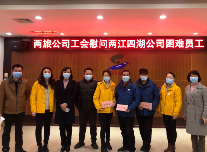 送关怀传真情，欢乐祥和庆新春