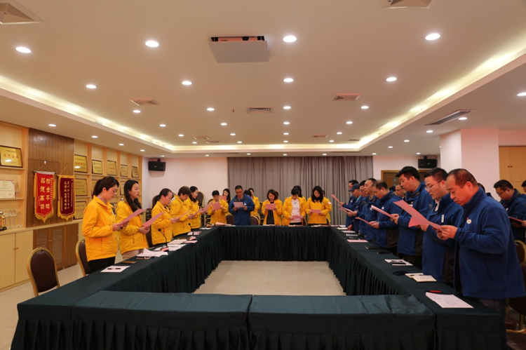 两江四湖公司召开党史学习教育动员会