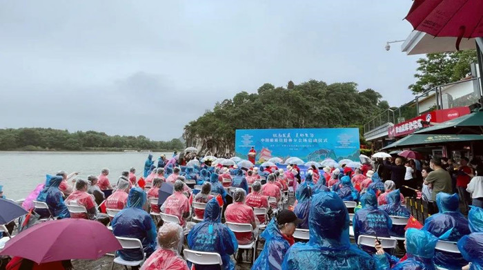 福州-嘉兴-桂林文化旅游城市联盟签约象山