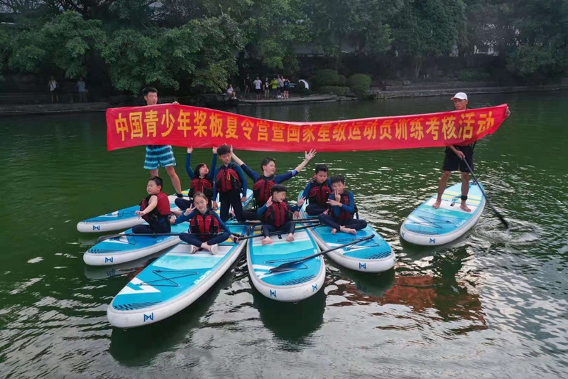 拓展非门经济新空间，打造跨界合作新项目