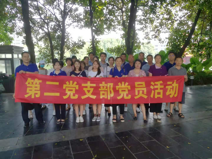 全力做好节前准备  营造良好游览环境 ---第二党支部党史学习教育之“我为群众办实事”活动
