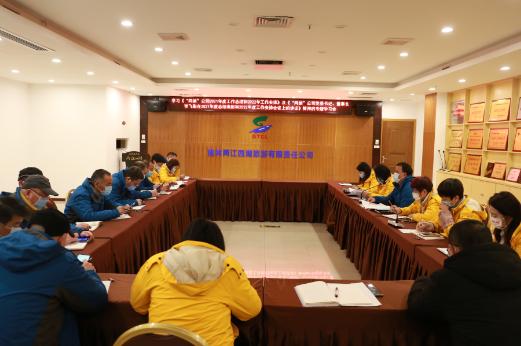认真学习起好步  夯实基础开好局