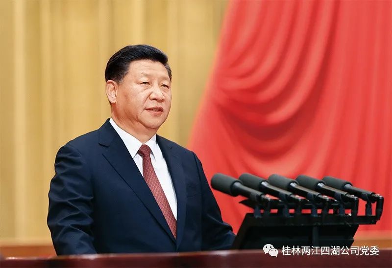 求是》杂志发表习近平总书记重要文章《在庆祝中国人民解放军建军90周年大会上的讲话》