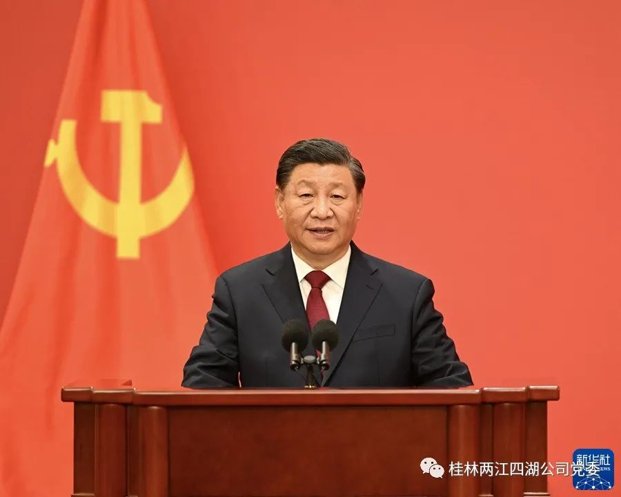 习近平在二十届中共中央政治局常委同中外记者见面时强调 始终坚持一切为了人民一切依靠人民 以中国式现代化全面推进中华民族伟大复兴