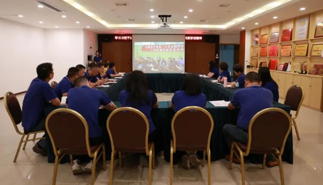 两江四湖公司：掀起学习贯彻党的二十大精神热潮