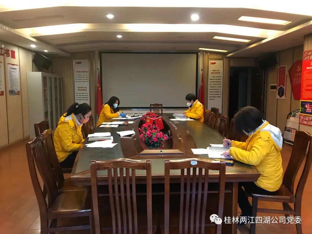 汲取工作经验 提前部署谋划
