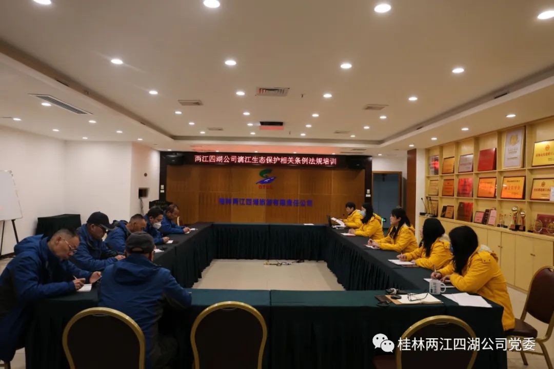 精准推进生态环境保护，坚定不移保护桂林山水