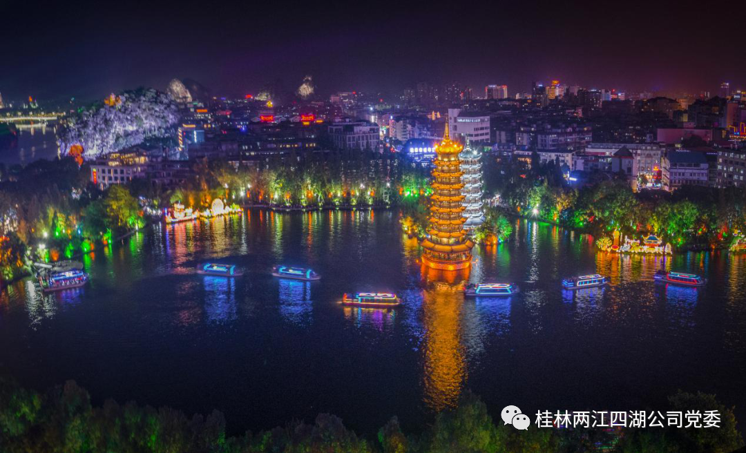五一劳动节|向值守一线的员工致敬！