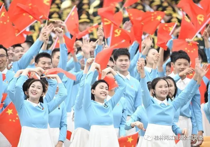 总书记心中的新时代好青年