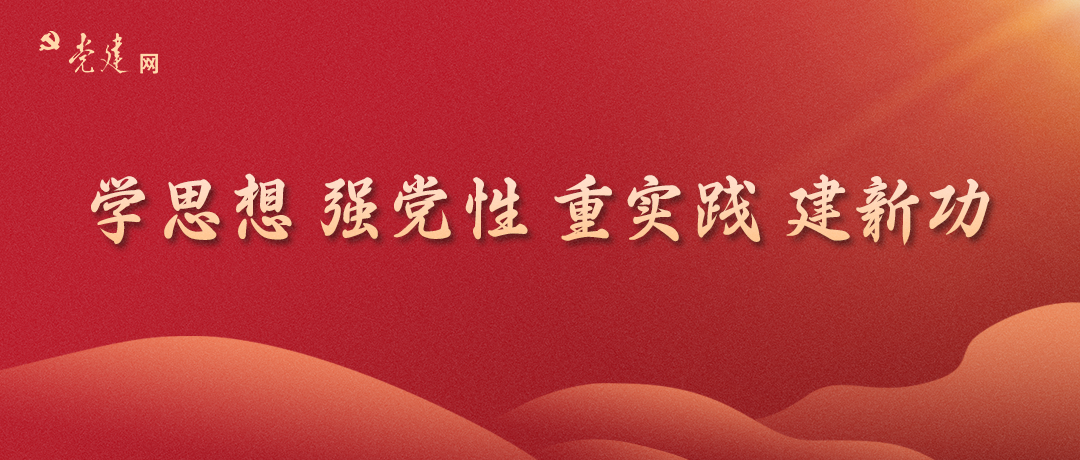 马克思主义同中华优秀传统文化相互契合的历史考察