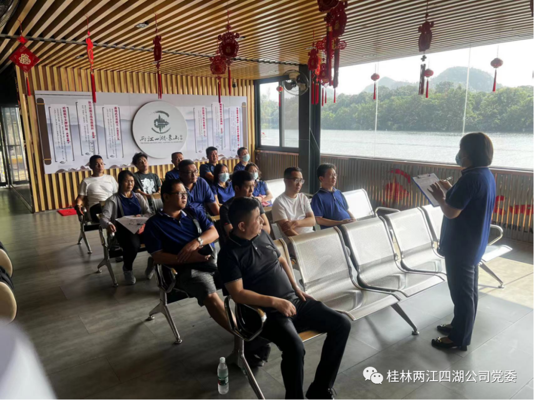 打造优质团队，保障生产经营
