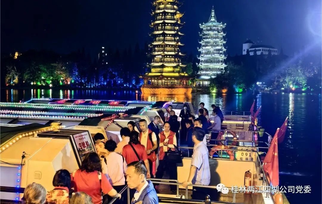 “重牵”港澳心连心，品质服务再升级