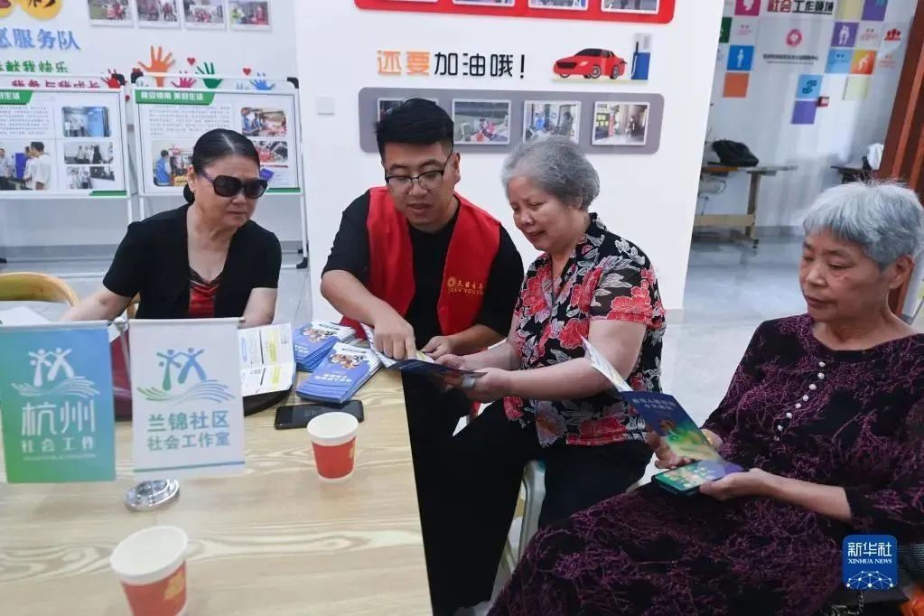 党的基层组织有哪些类型？