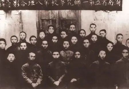 毛泽东的求学经历：峥嵘岁月师生情