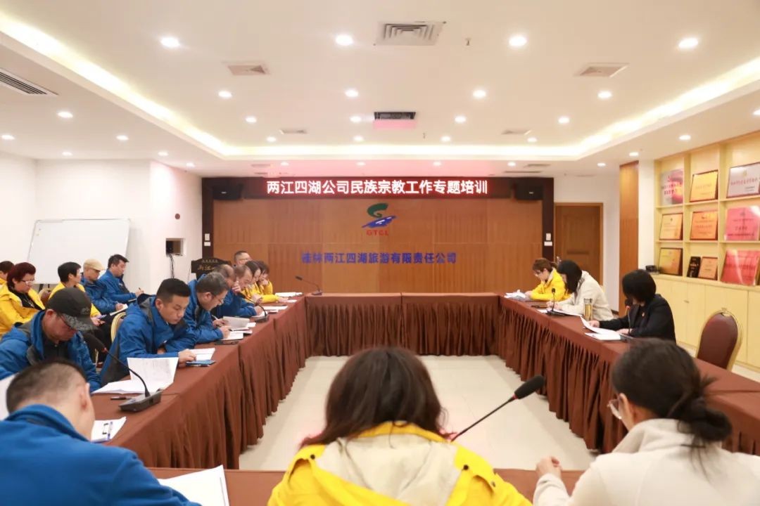 增强民族团结意识，共筑中华民族共同体