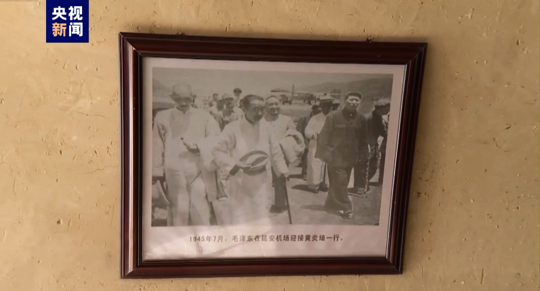 将自我革命进行到底