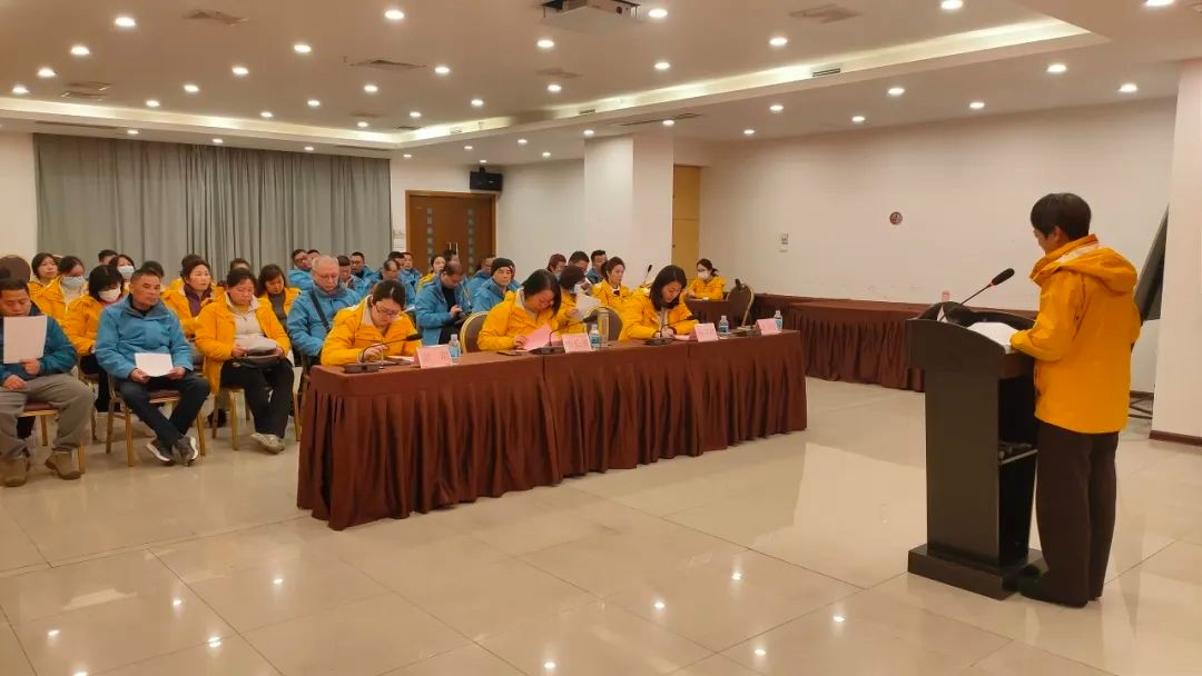 凝心聚力共奋进  砥砺前行再扬帆------两江四湖公司召开2023年中层管理人员述职述廉大会