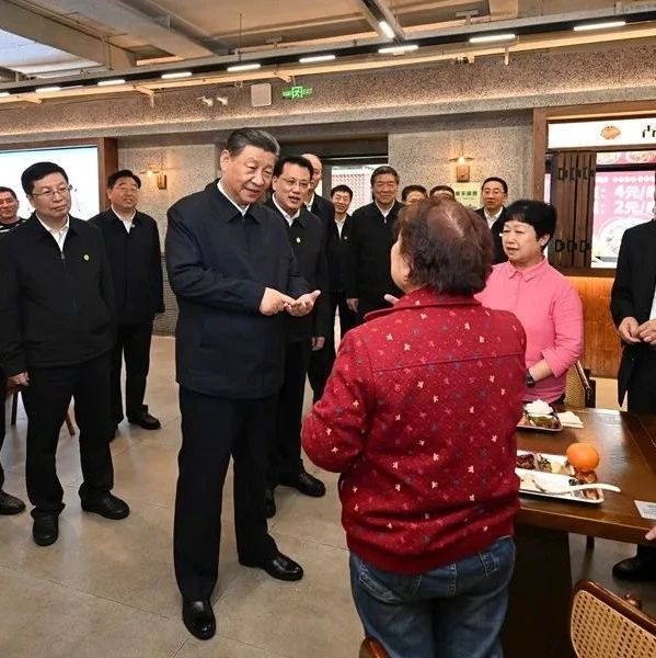 习近平：中国式现代化，民生为大
