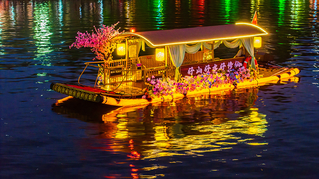 【主题船票】诛仙号夜游四湖