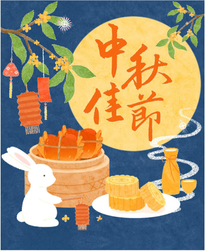 【中秋浪漫企划】桂林两江四湖第六届花灯会来啦！泛舟、赏月、放河灯… 氛围感直接拉满