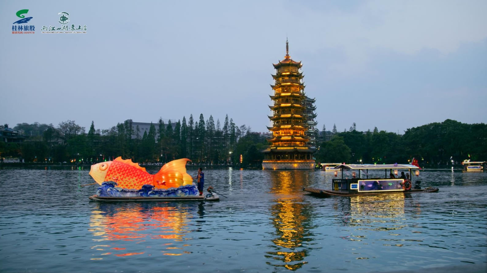 轻舟巡游｜夜游四湖·头船巡游