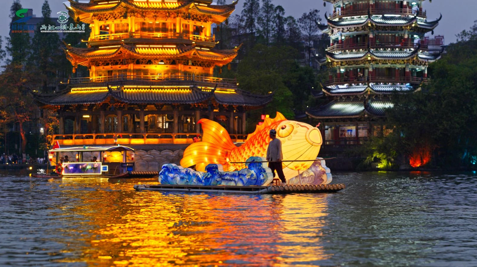 轻舟巡游｜夜游四湖·头船巡游